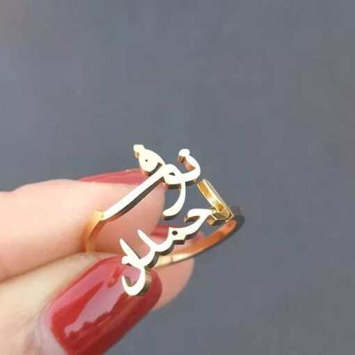 Customized Double Name Ring Online in Pakistan