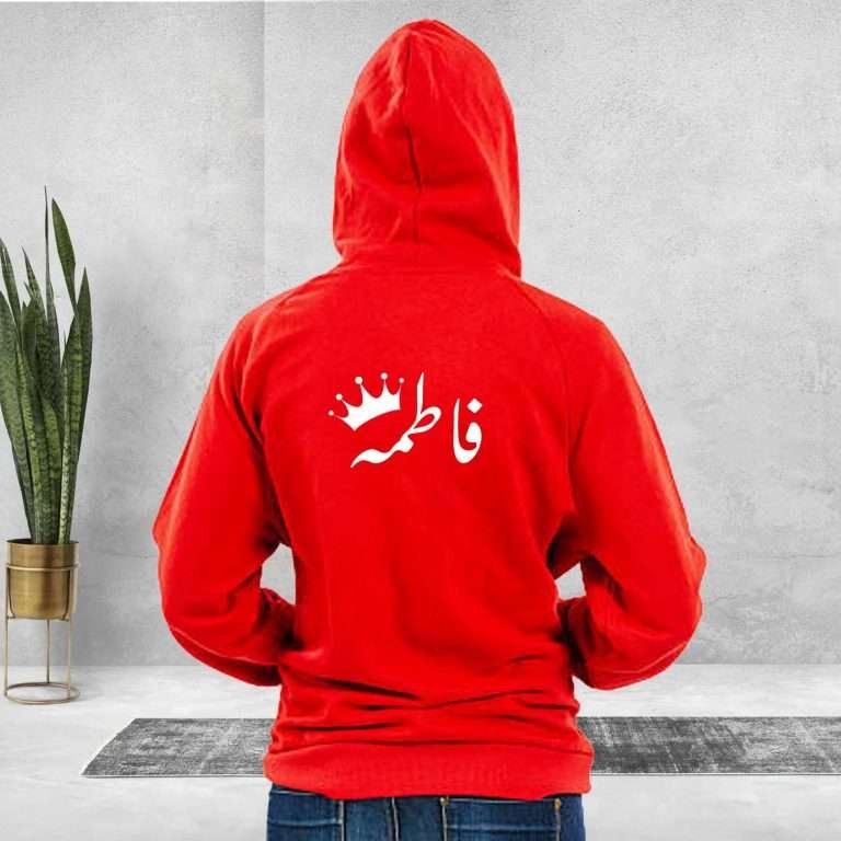Buy Customized Hoodie with Name on Back The Elegance