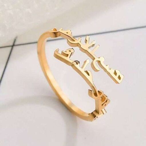 Double Name Ring for Her Online in Pakistan