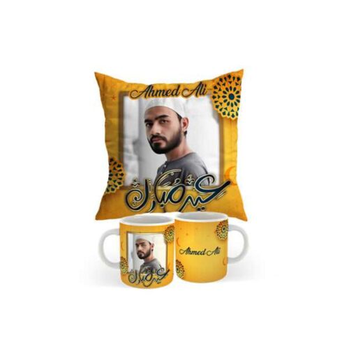 Eid Mug and Pillow Gift Online in Pakistan