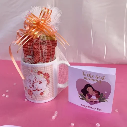 Mug of Sweetness Gift for Mom