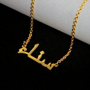 Necklaces-for-Women-Gift-Online-in-Pakistan