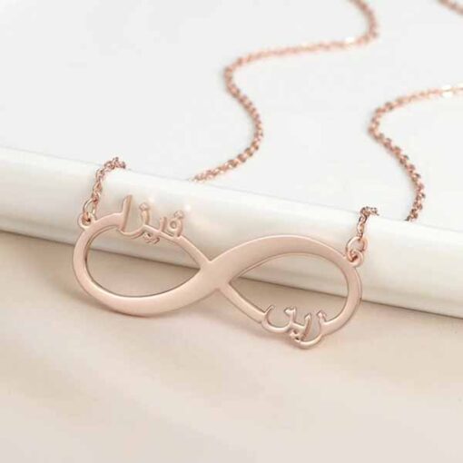 Rose Gold Infinity Pendant Necklace Gift for Her Online in Pakistan