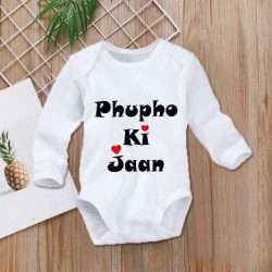 Custom Phupho ki Jaan Romper Gifts Online in Pakistan