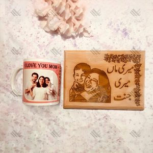 Maa-k-Naam-Gifts-Online-in-Pakistan