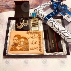 Maa-Tujhay- Salaam-Box-Gifts-Online-in-Pakistan