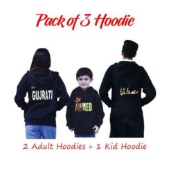 Matching Family Hoodies Deal Gifts Online in Pakistan
