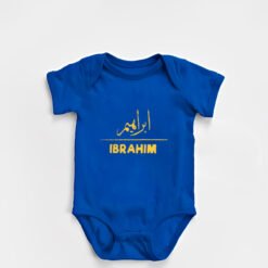 Personalised Arabic and English Blue Romper