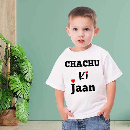 Chachu ki Jaan Customized T-Shirt Gifts Online in Pakistan