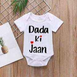 Dada ki Jaan T-Shirt Printing Gifts Online in Pakistan