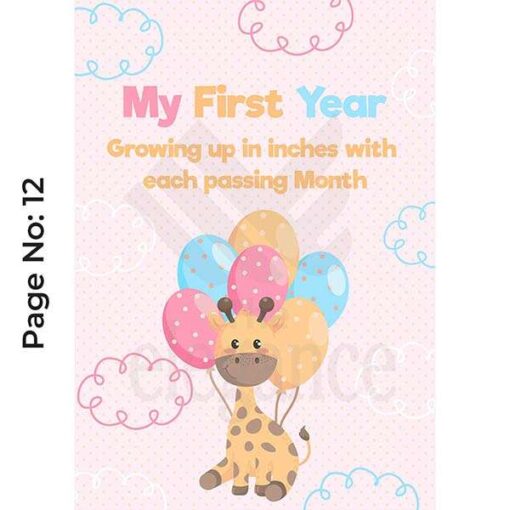My First Year Baby Record Notebook Gifts Online in Pakistan