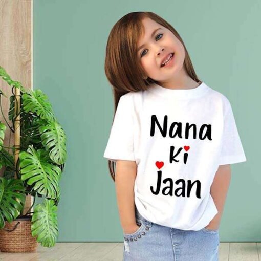 Nani ki Jaan Girl T-Shirt Designs Online Shopping