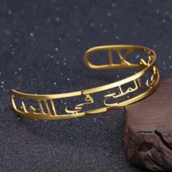 Personalised Name Cuff Bracelet Gifts Online in Pakistan