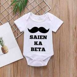 Personalized Name Romper Gifts Online in Pakistan