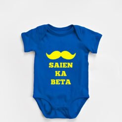 Saien ka beta Blue Romper