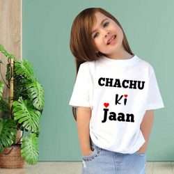T-Shirt for Girl Gifts Online in Pakistan