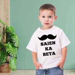 White T-Shirt Name Design Gifts Online in Pakistan
