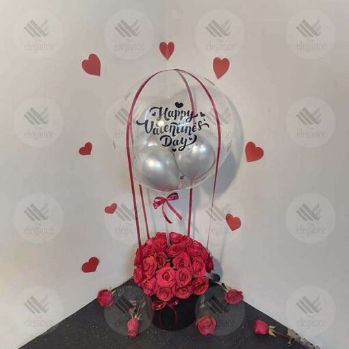 Custom Happy Go Lucky Helium Balloon Gifts Online in Pakistan