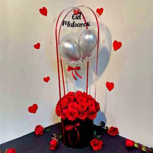 Eid Happy Go Lucky Helium Balloon Gifts Online in Pakistan