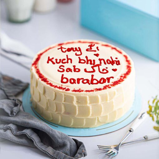 Customized Cake Gifts Online in Pakistan