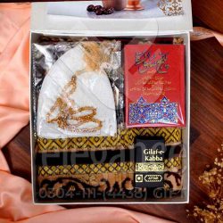 Custom-Noor-Gift-Box-Online-in-Pakistan