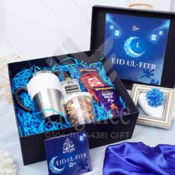 Eid Enchanting Gift Box Gifts Online in Pakistan