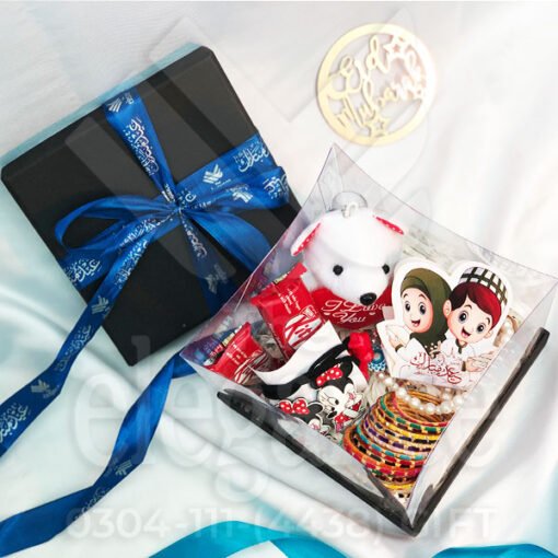 Custom Kids Eidi Box Gifts Online in Pakistan