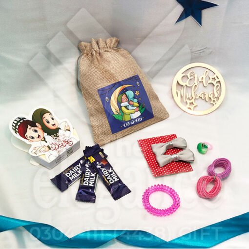 Kids-Eidi-Jute-Pouch-Gifts-Online-in-Pakistan