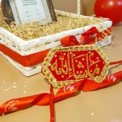 Nikkah Mubarak MashaAllah Arm Band Basket Online Gifts in Pakistan