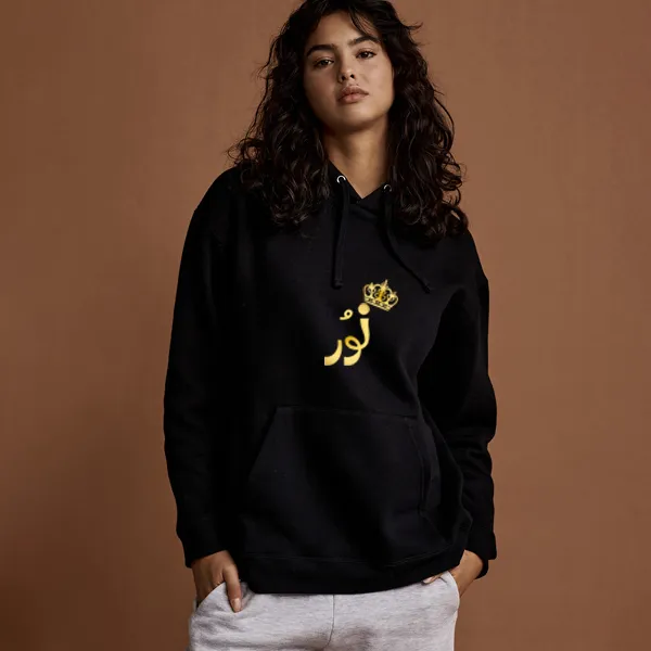 AstroWorld Hoodie for Men and Women in Pakistan