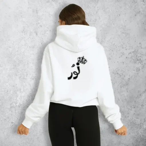 Send White Crown Name Pullover Hoodie Online Gifts to Pakistan