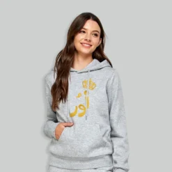 Buy Best Winter Name Hoodies for Women