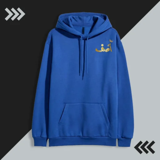 Buy High Quality Custom Name Hoodies