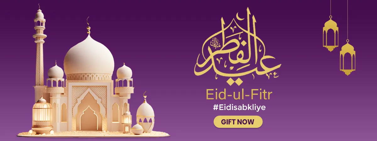 Eid Ul Fitr Online Gifts