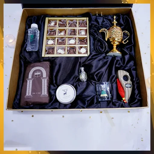 Ramadan Mubarak Gift Box