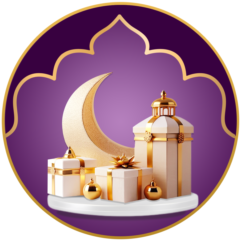 Trendy Eid Gifts