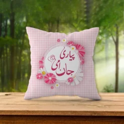 Buy Pillow for Mothers Day