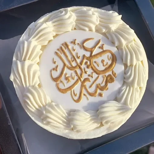 Eid Mubarak Special Bento Cake