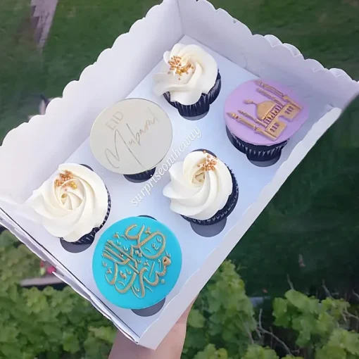 Eid Mubarak Special Bento Cupcakes