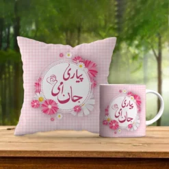 Mothers Day Mug and Pillow Deal