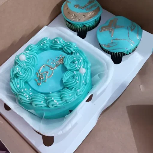 Ramadan Mubarak Bento Cake with Cupcakes