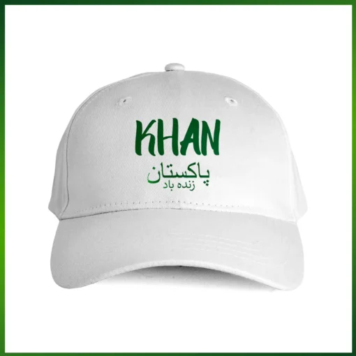 Buy Custom Pakistan Pride Cap Online Gifts in Pakistan