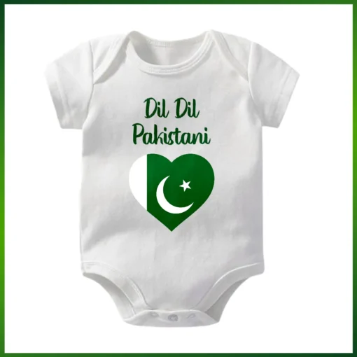 Buy Dil Dil Pakistan Online Baby Rompers