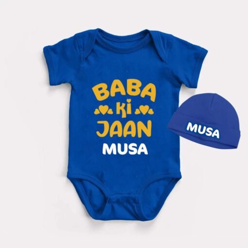 Baba ki Jaan Romper for Baby Boy