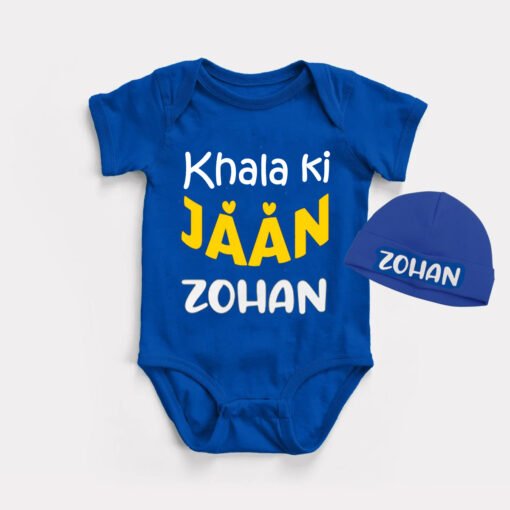 Khala ki Jaan Romper for Baby Boy