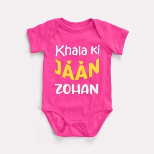 Khala ki Jaan Romper for Baby Girl