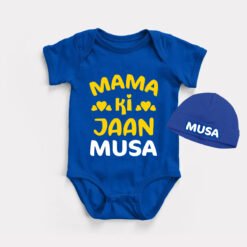 Mama ki Jaan Romper for Baby Boy