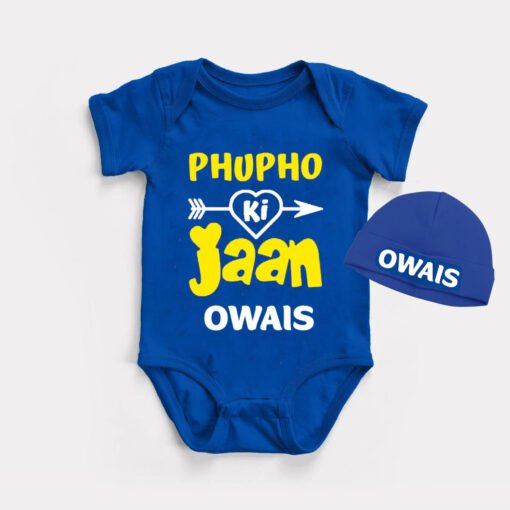 Phupho ki Jaan Romper for Baby Boy